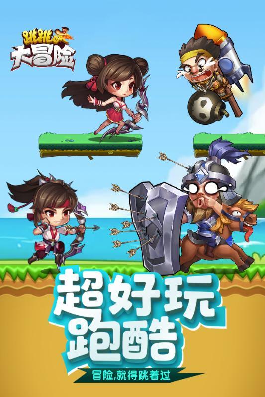哈哈体育官方入口