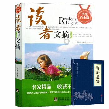 房改房与公租房同一个协议怎样做公证？