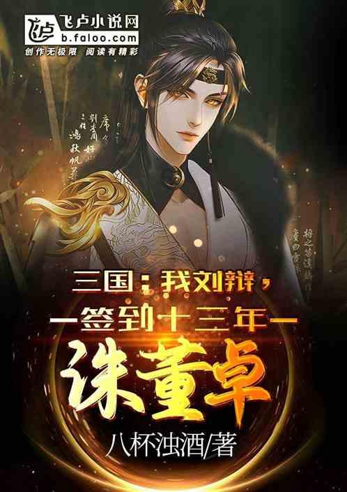 哈哈体育官方入口